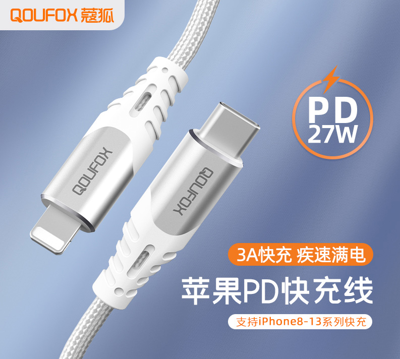 QQ截图20220409113809.png