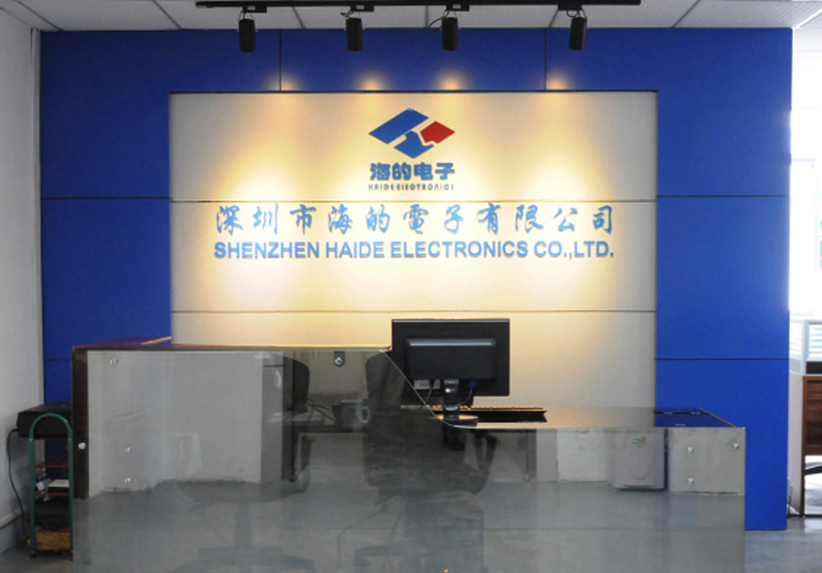 Warmly celebrate the "Shenzhen Hai's Electronics Co., Ltd." official website upgrade revision success!